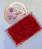زعفران سوپرنگین اتویی(پرسی)۱ مثقالی،جعبه ای