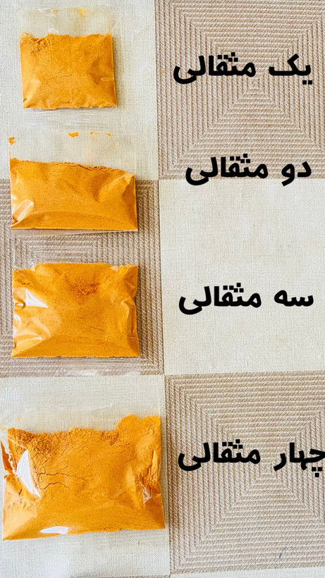 ریشه زعفران آسیاب شده پرقرمزی امساله