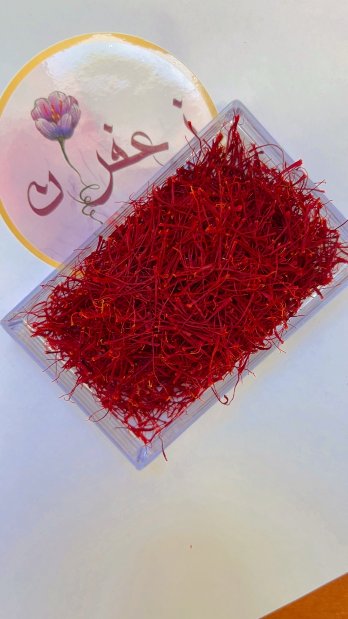 زعفران نگین سنتی خشک