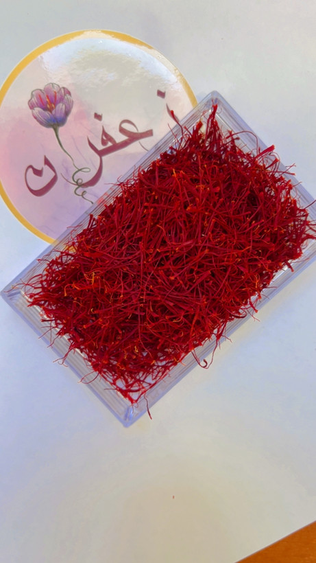 زعفران نگین سنتی خشک